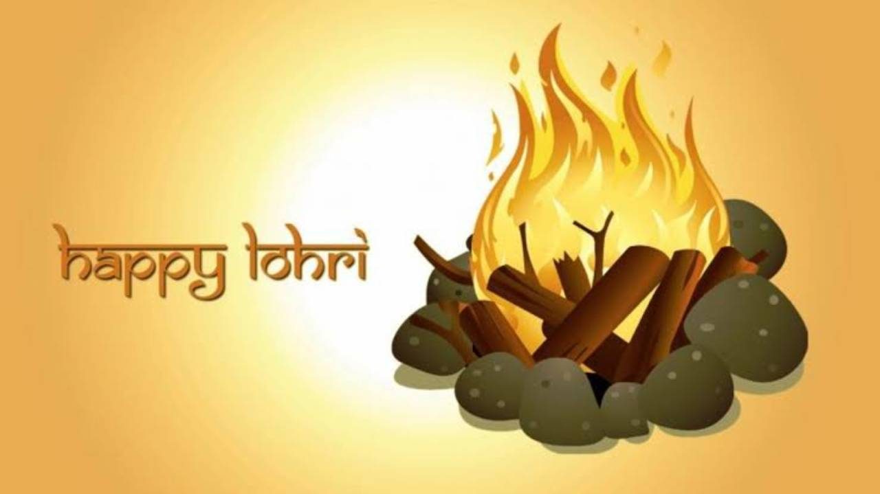 Lohri 2020: Importance, significance of this incredible festival