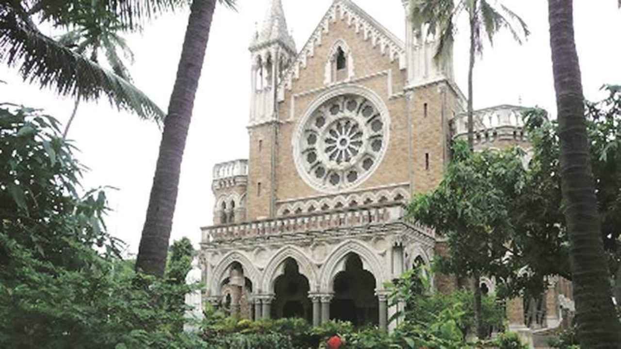 MU’s Law Academy operating without BCI nod, fined with Rs 8 lakh