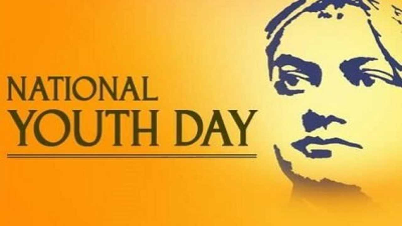 National Youth Day 2020: Here are some wishes and messages!