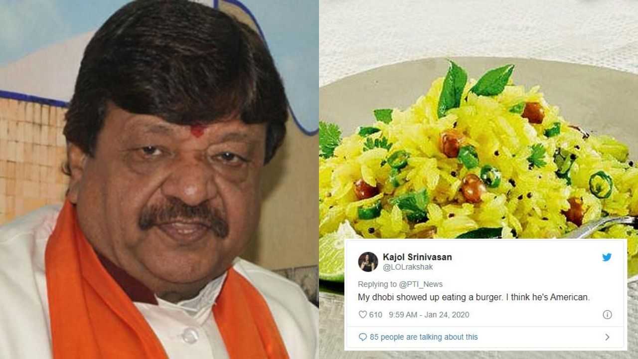 Netizens take dig at Kailash Vijayvargiya as he suspects workers nationality over eating 'only poha'