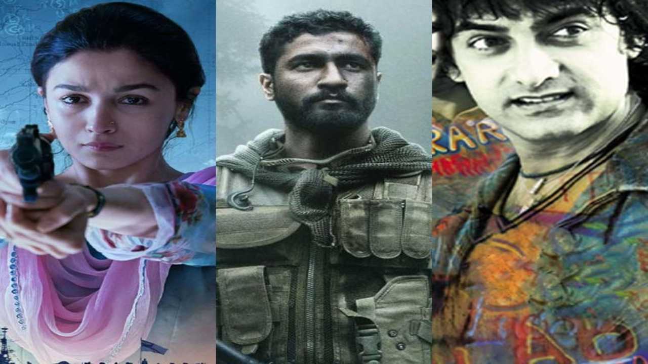 Republic Day 2020: Here are Bollywood movies you must binge watch to ignite nationalism spirit