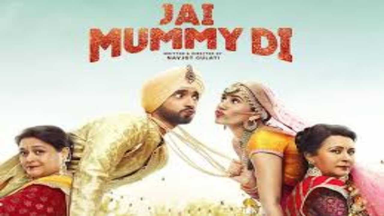 Sunny Singh starrer 'Jai Mummy Di' leaked by Tamilrockers!