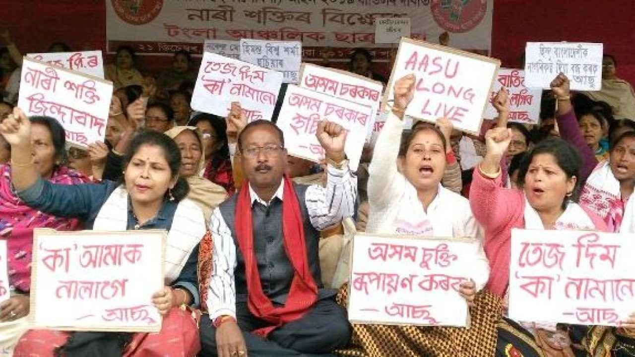 ‘Sanmilita Lachit Sena’ leaders shave their heads amid CAA Protest in Assam