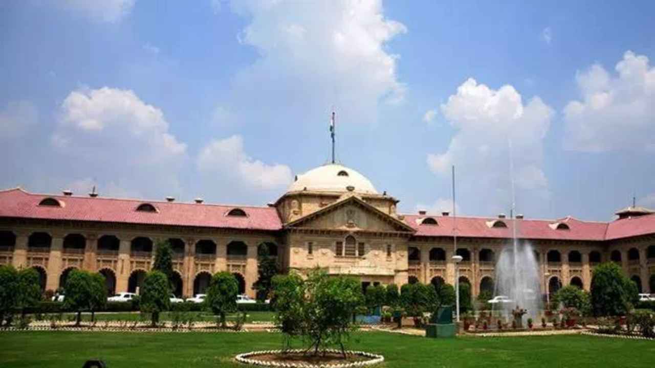 No protection to live-in couple: Allahabad HC