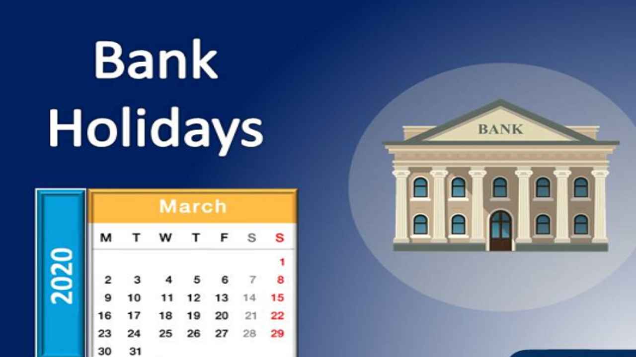 Here's list of national, regional bank holidays for March 2020