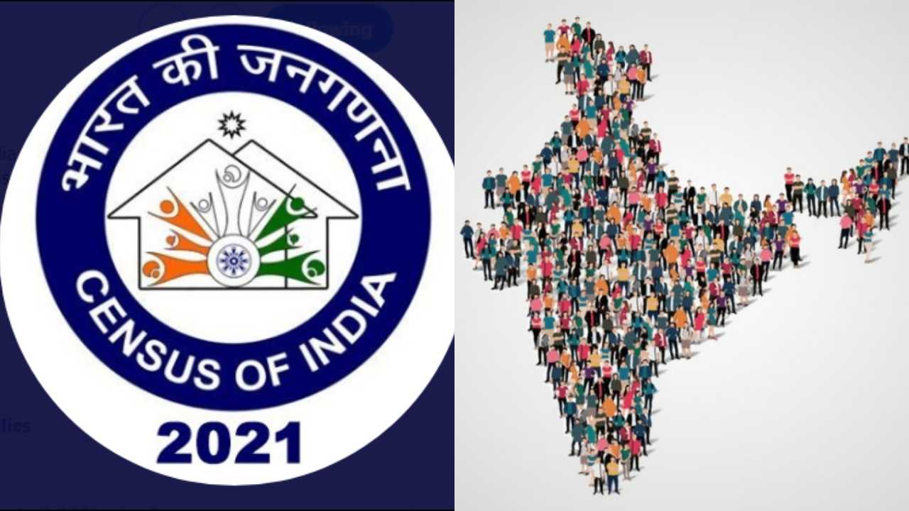 Census 2021 to be carried as per the existing pattern