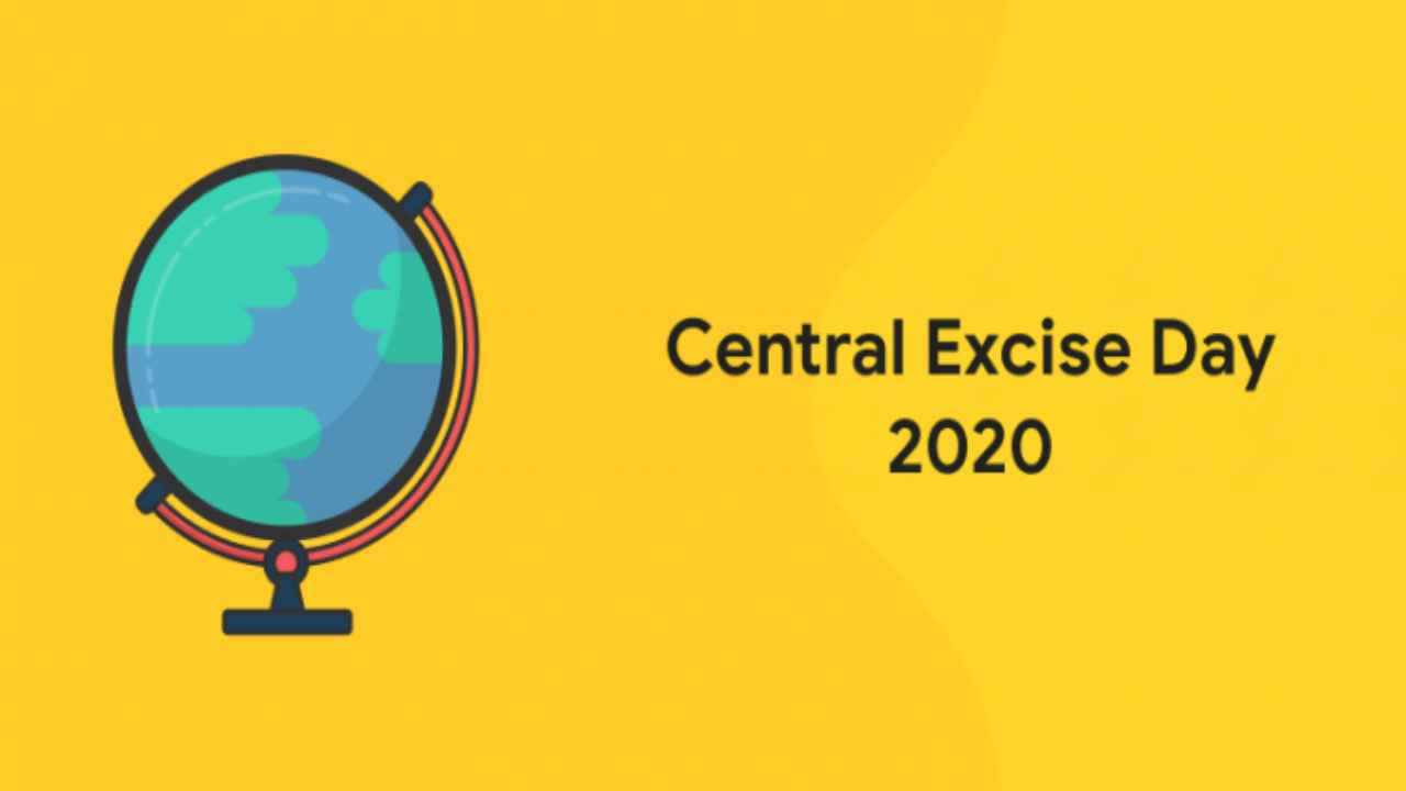 Central Excise Day 2020: Know date, importance and significance of the day
