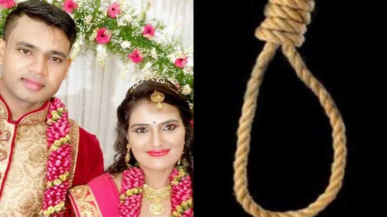 Kannada playback singer Sushmita commited suicide