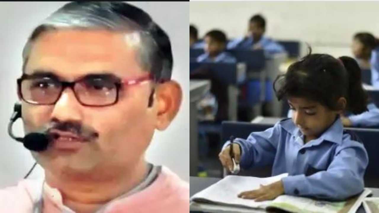 UP teacher behind Delhi's happiness curriculum