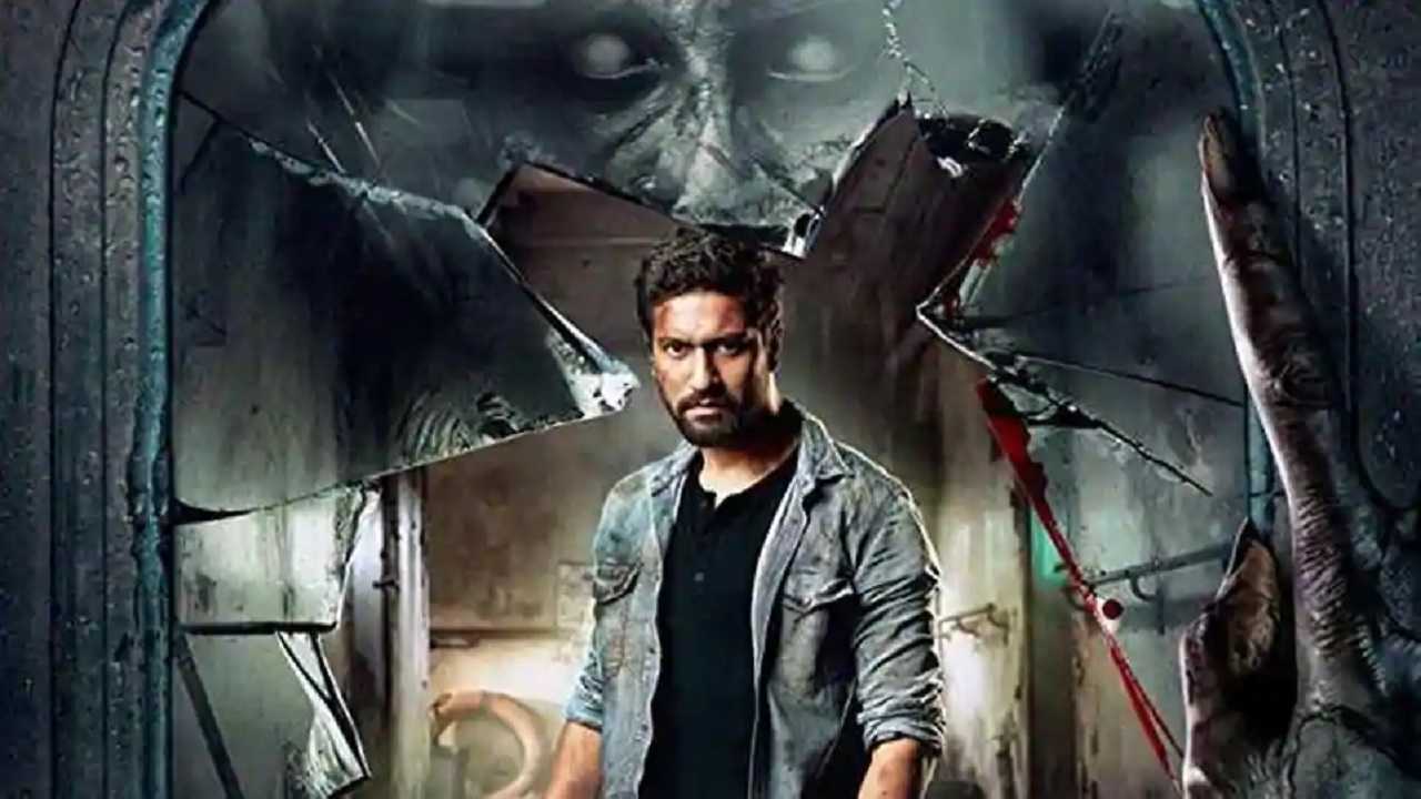 Bhoot Part One The Haunted Ship box office collection Day 5: Vicky Kaushal starrer collects Rs 20.78 crore