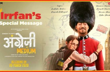 Irrfan Khan starrer Angrezi Medium's first poster out, here's release date of trailer!