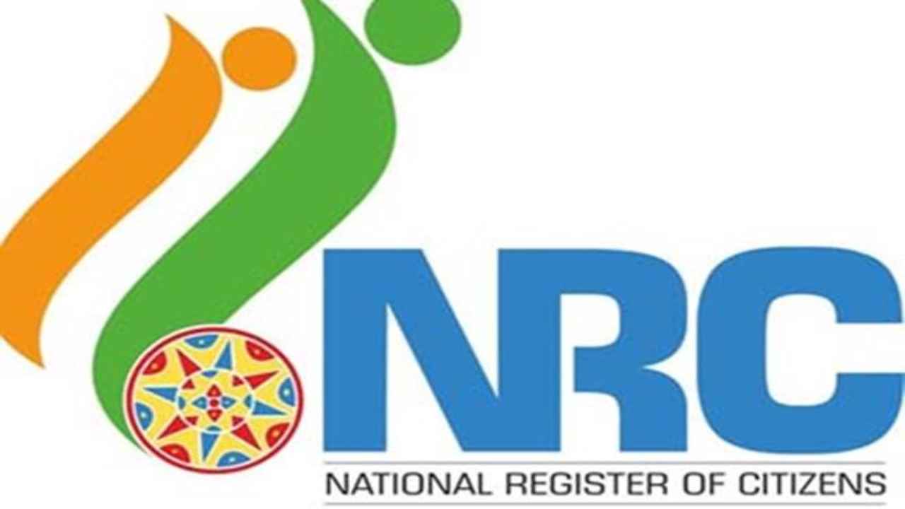 If NRC implemented, it may exclude 10.5 lakh people from Hyderabad