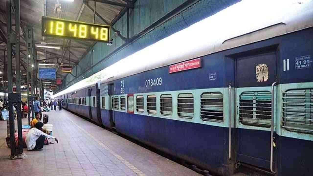 Hike in platform ticket cost 'temporary', aimed at preventing crowding during pandemic: Railways