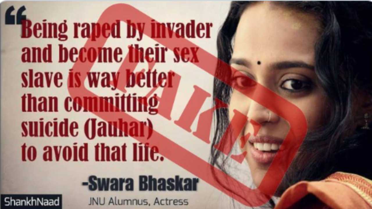 Fact Check: Swara Bhasker's 'Jauhar comment' crops up again, here's truth behind claim