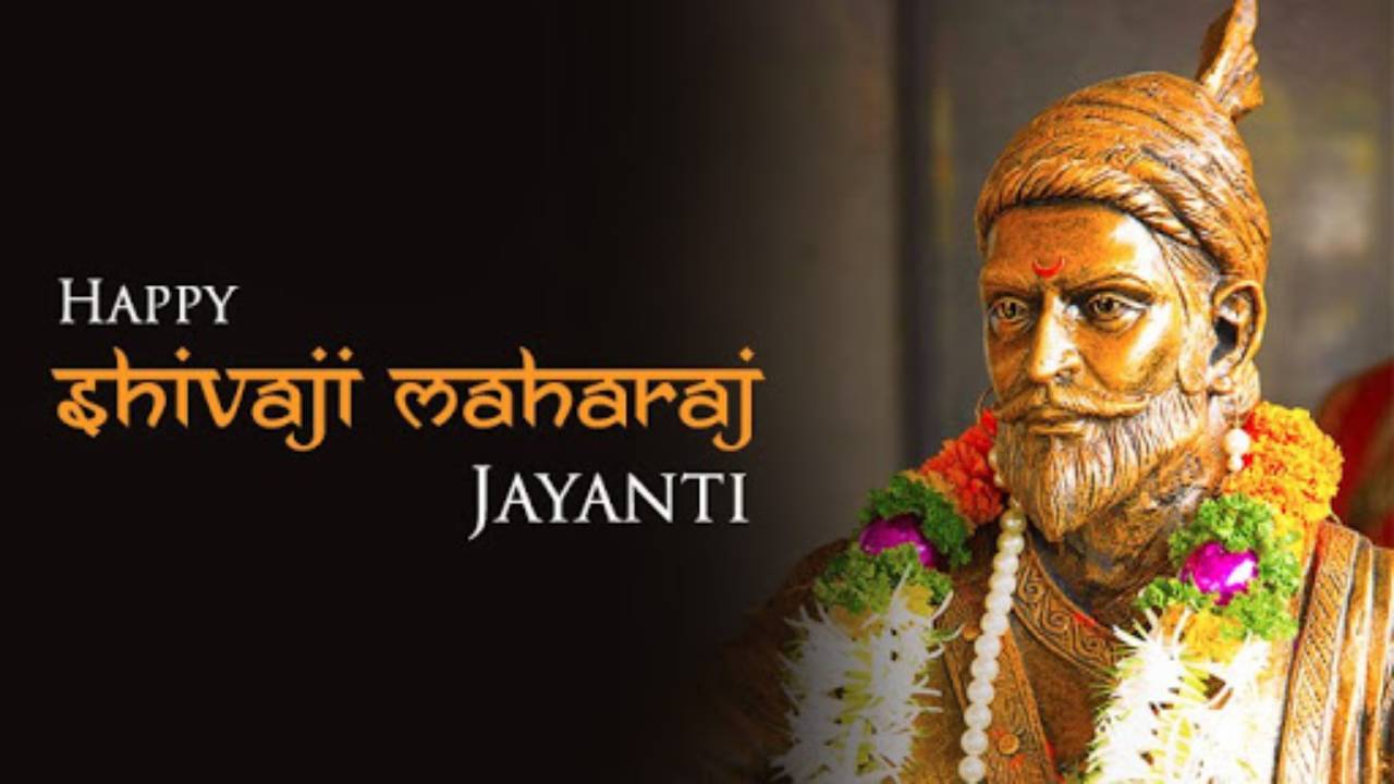 Chhatrapati Shivaji Maharaj Jayanti: History, significance, wishes and quotes