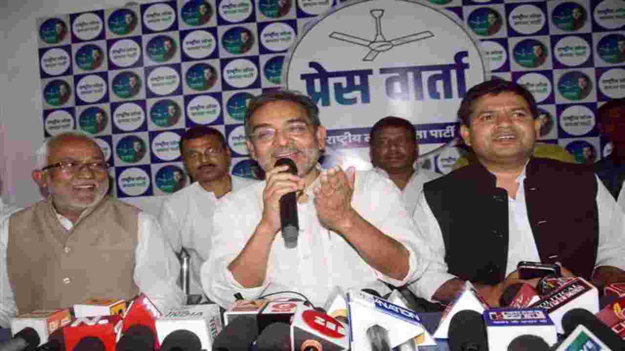 RLSP chief Upendra Kushwaha talks about grand alliance CM candidate in Bihar, lashes out at Nitish