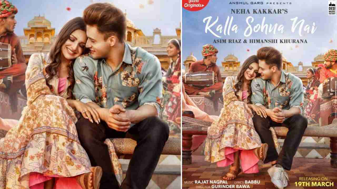 Ahead of 'Kalla Sohna Nai' release, fans trend #AsiManshi debut on Twitter