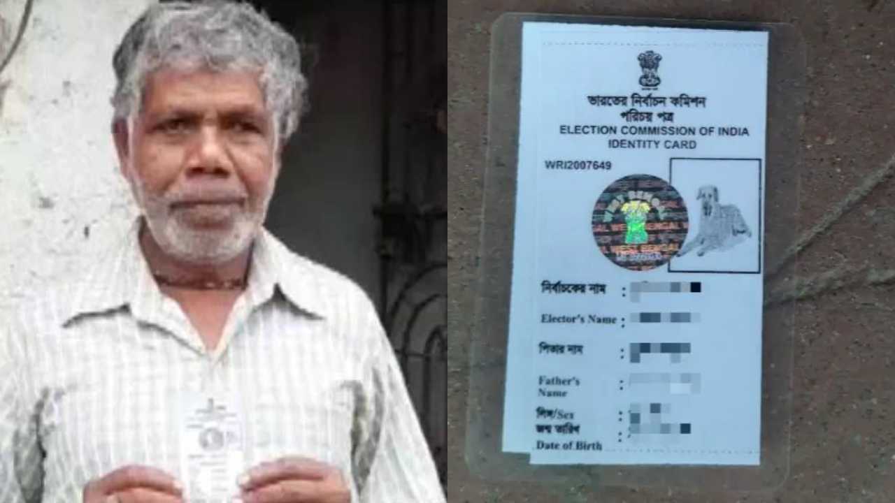 Bengal man gets picture of dog on his voter ID, plans to sue EC