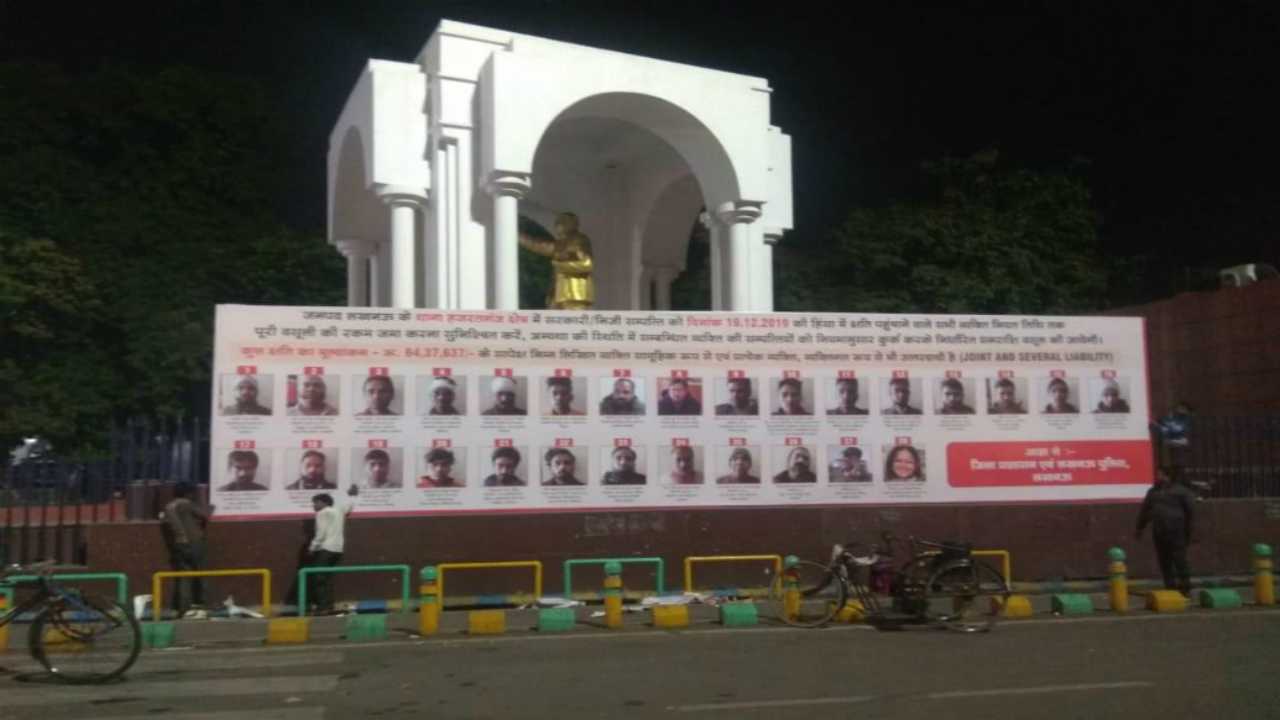 ‘Name and shame’ hoardings: FIR lodged for use of derogatory language against Allahabad HC Judges