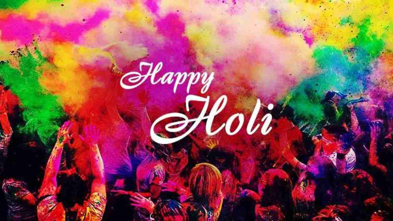 Happy Holi 2020: Wishes, messages, images & wallpapers to share ...