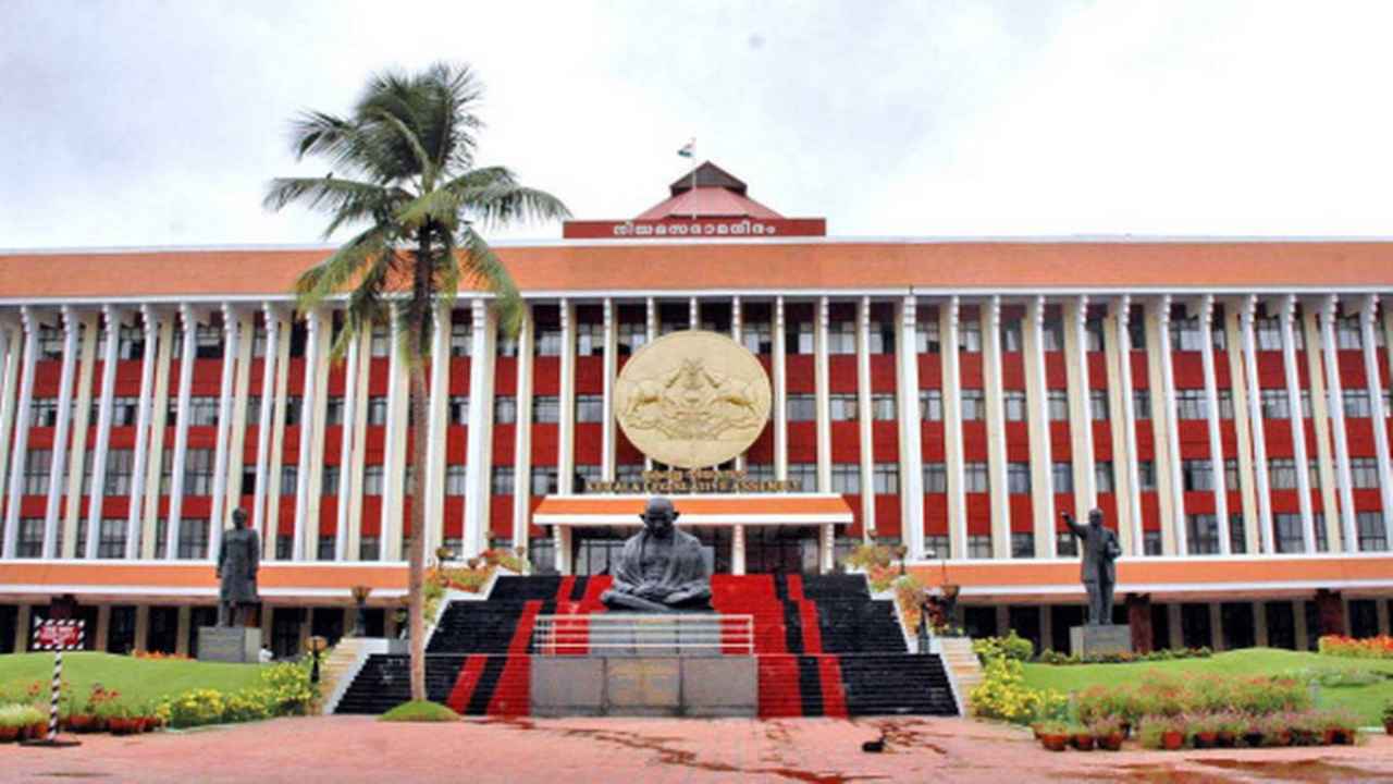 All set for an explosive new session of Kerala Assembly