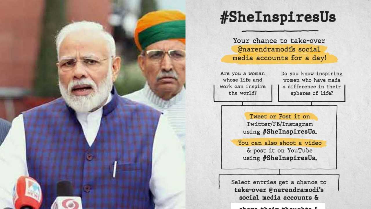 Twitterati goes gaga over PM Modi's #SheInspireUs Campaign, see reactions
