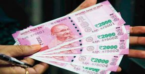 Rupee recovers from record lows to end 15 paise higher at 77.55/USD