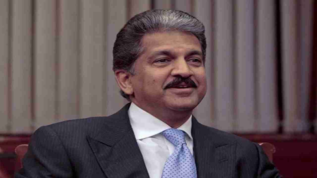 Mahindra Lifespace crossing $1 bn m-cap proves firm can survive without black money: Anand Mahindra