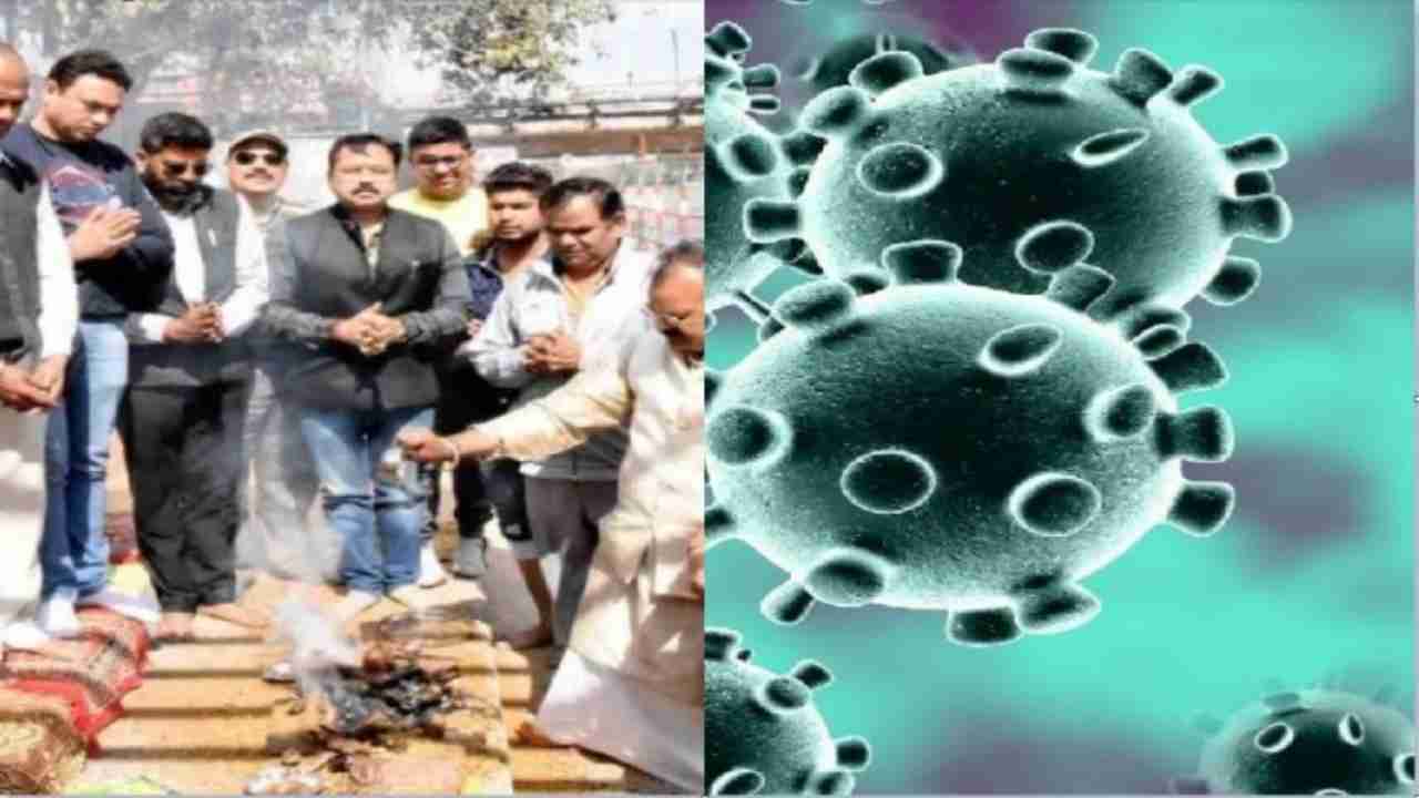 COVID-19: People in Bihar seek help from Almighty to defeat novel coronavirus