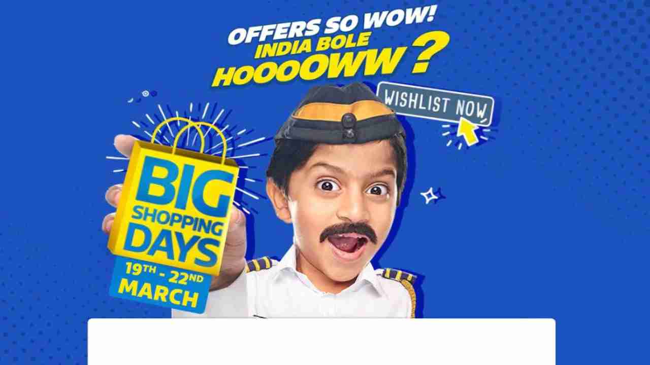 Flipkart Big Shopping Days Sale 2020, starts from March 19 to March 22, check all the best deals revealed so far