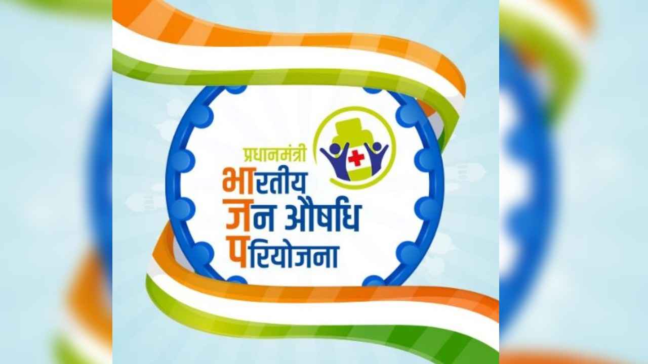 Jan Aushadhi Divas: Here's everything about day to create awareness about generic medicines