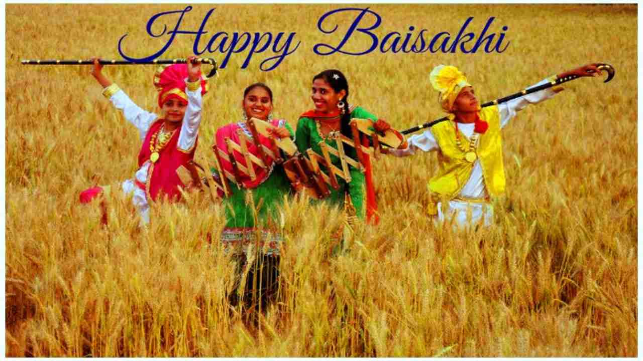 Happy Baisakhi 2020 Wishes, WhatsApp quotes, GIF greetings, Images to