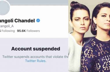 After Kangana Ranaut's sister Twitter account suspended, Rangoli Chandel faces police complaint