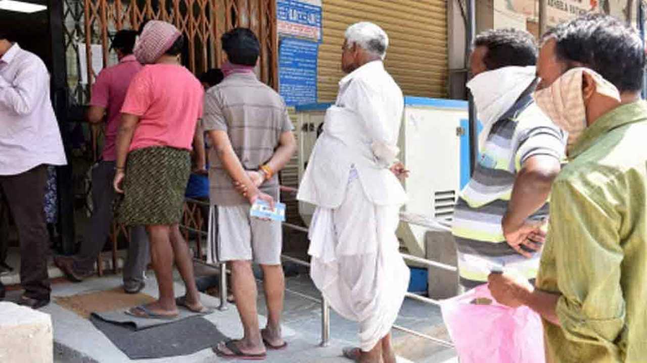 Telangana bank recalls Rs 16 cr wrongly deposited in Jan Dhan accounts