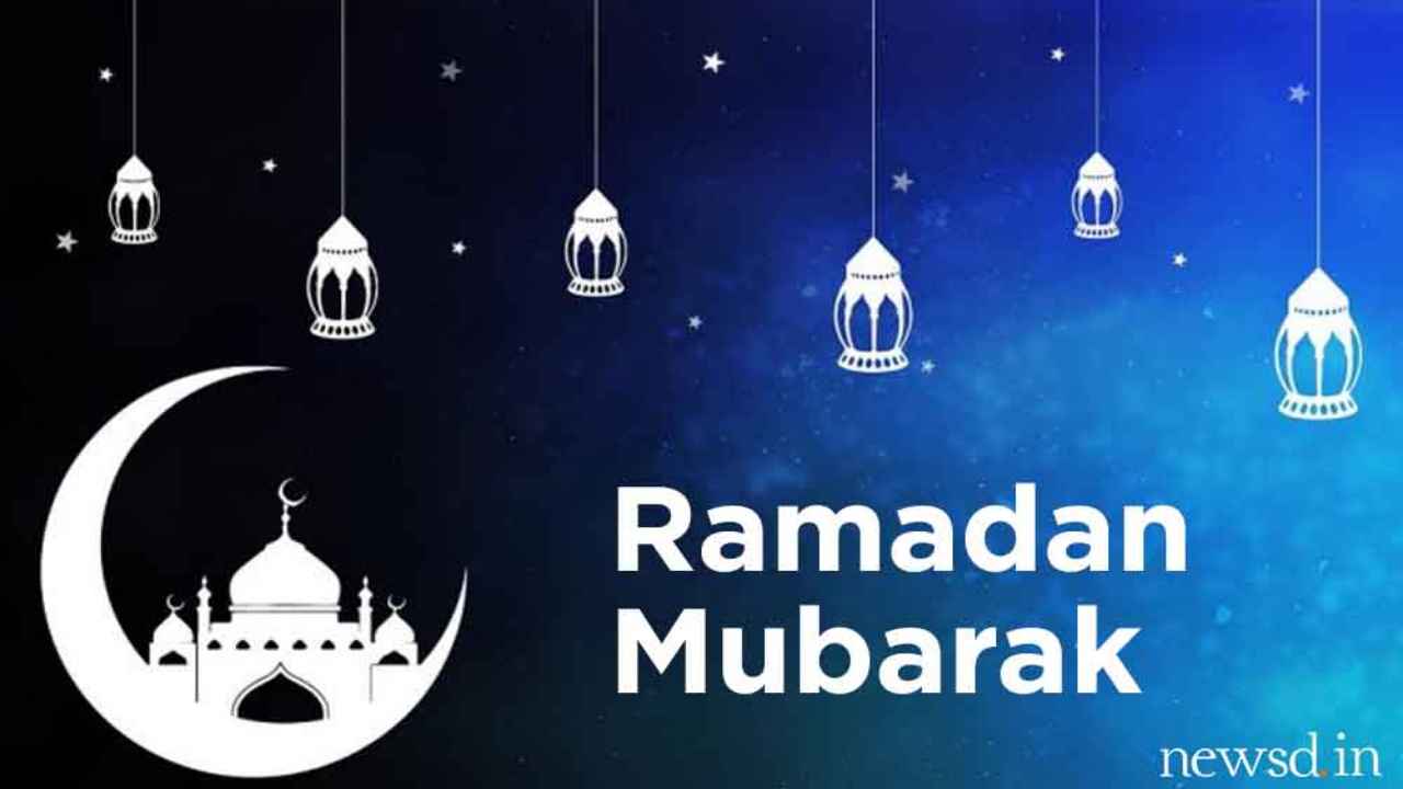 Ramzan Mubarak 2020: Happy Ramadan Wishes, quotes, SMS, shayari, images to  wish loved ones