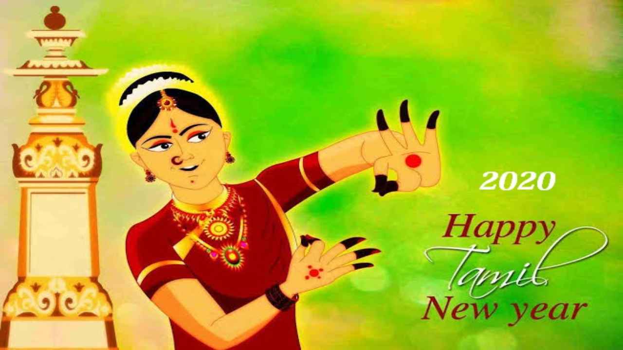 Happy Puthandu 2020 Wishes Greetings And Images To Send On Tamil New Year
