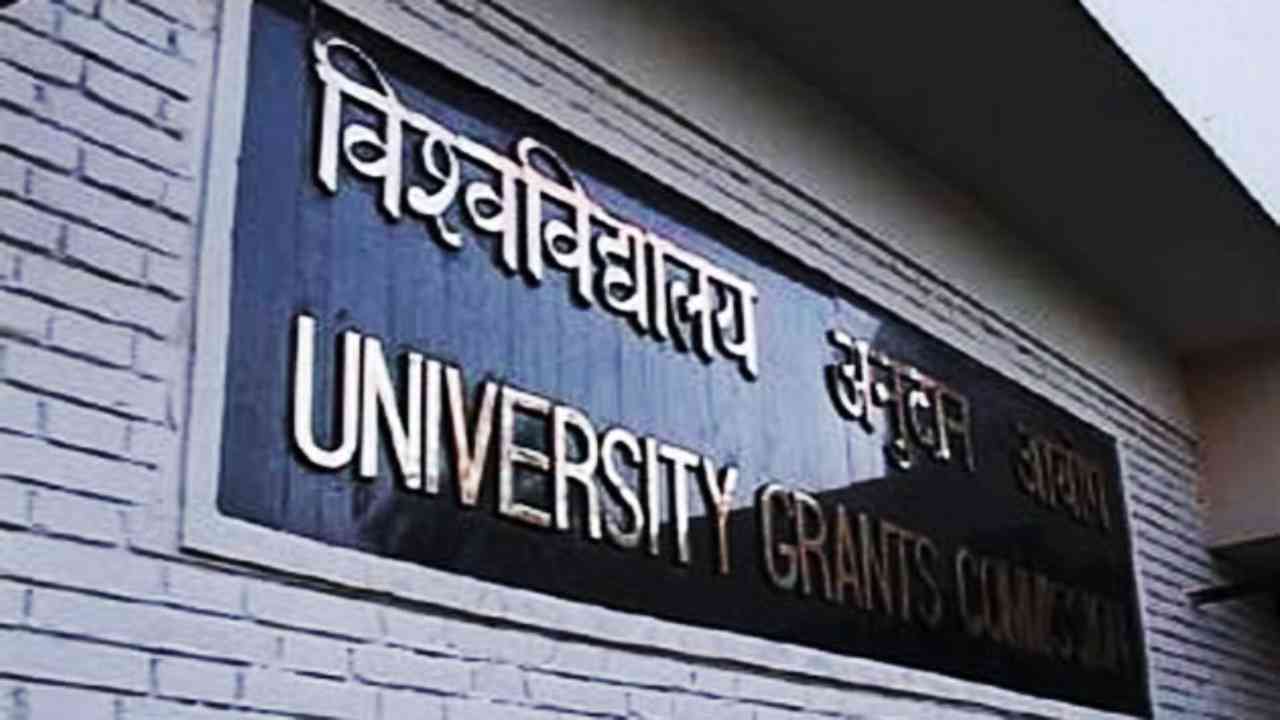 UGC releases list of 24 fake universities, majority from UP, Delhi; Complete List here