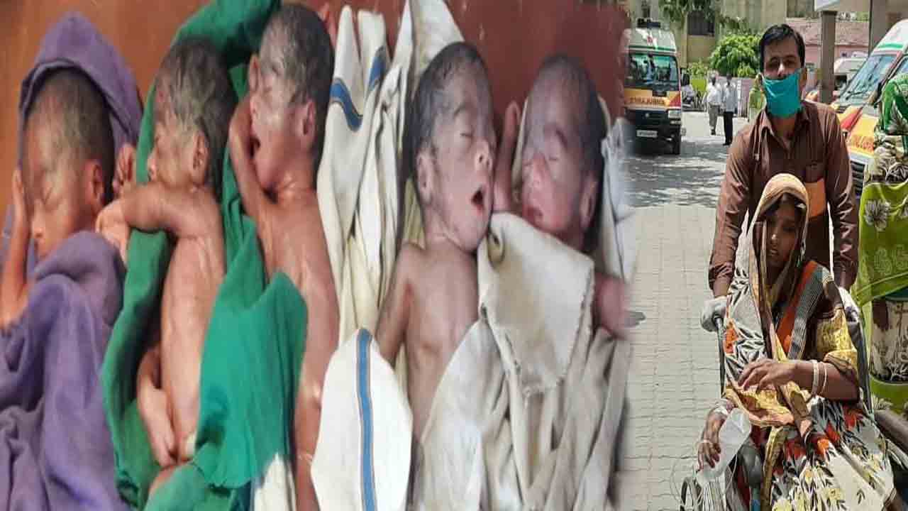Woman gives birth to 5 babies in UP's Barabanki amid coronavirus lockdown