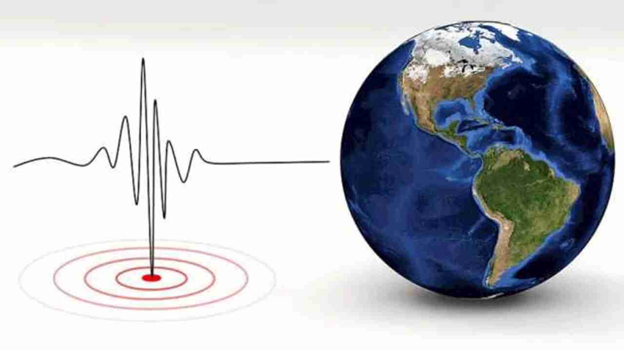 Uttarakhand: Earthquake with magnitude 3.3 hits near Bageshwar