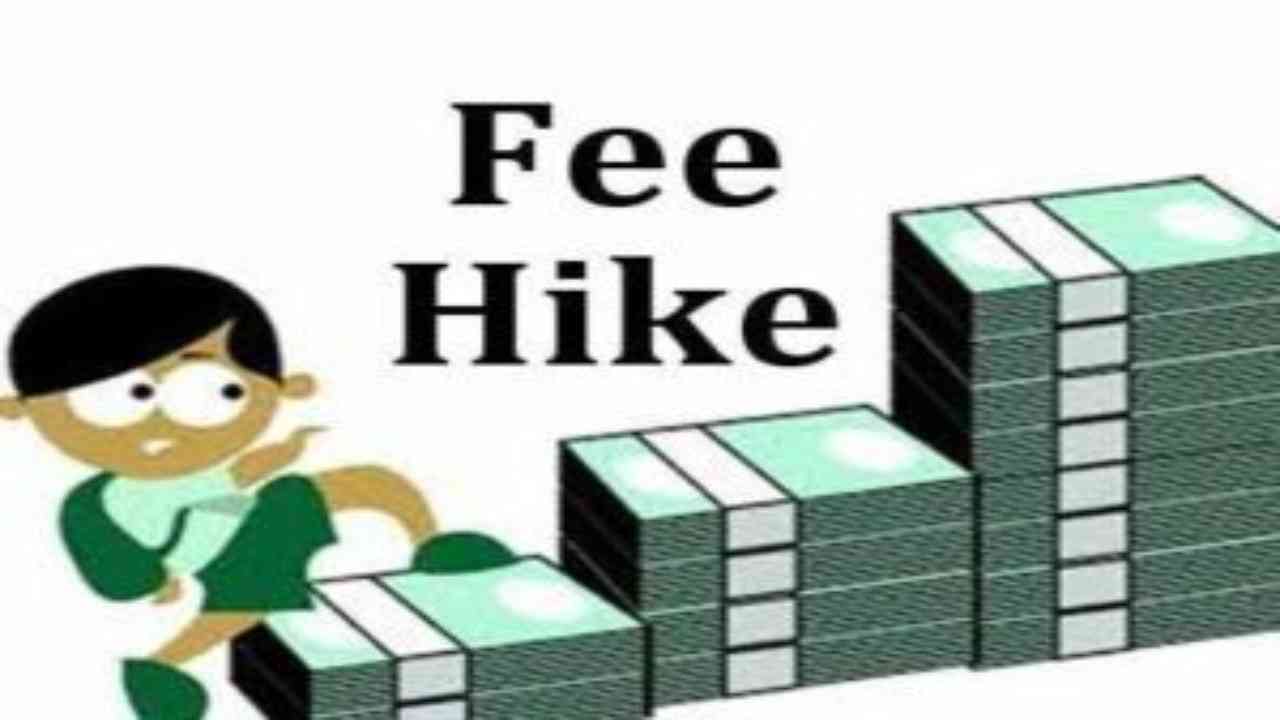 Maharashtra: No hike in school fees for academic year 2020-21