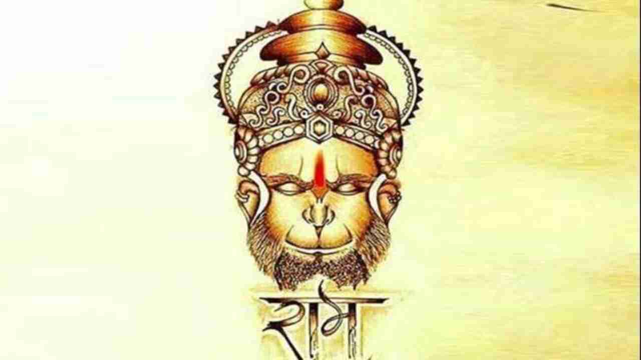 Hanuman Jayanti 2020: Know about rare coincidence of yogas after 430 years and puja vidhi here