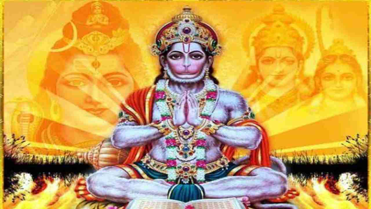 Hanuman Jayanti 2020: Wishes, messages, and quotes to share with ...