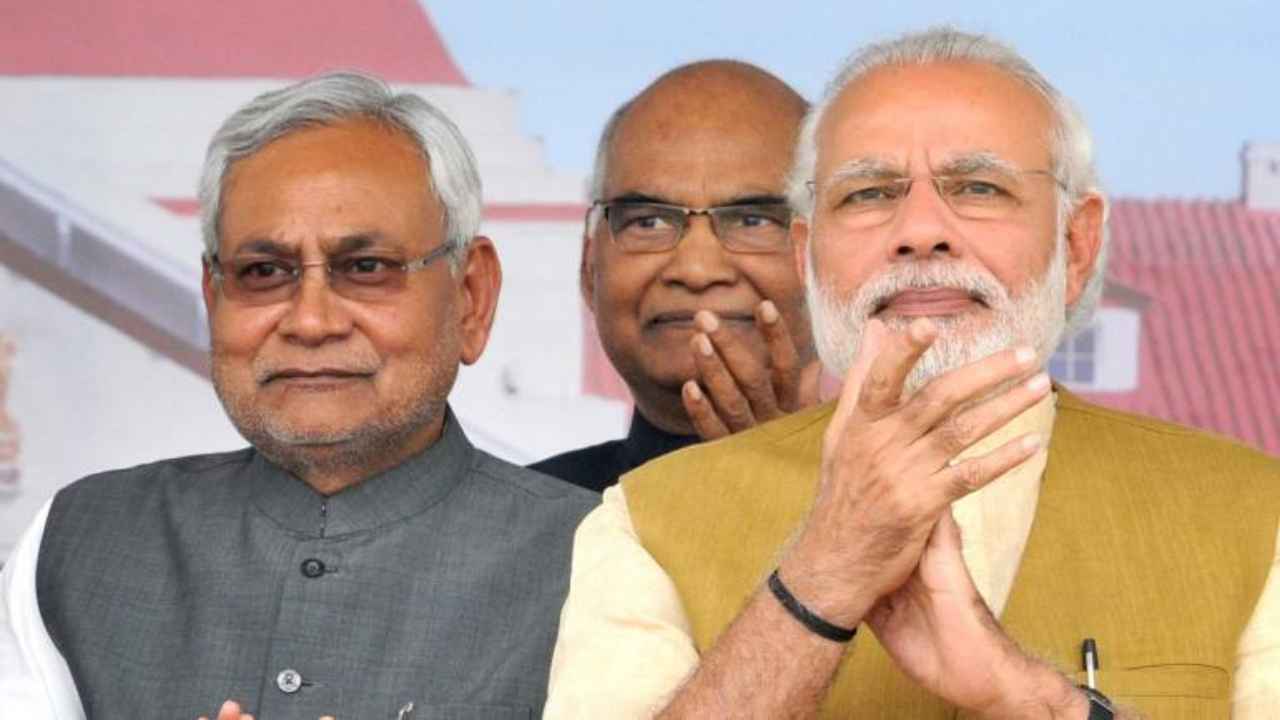 Nitish will be CM, it was our commitment: BJP