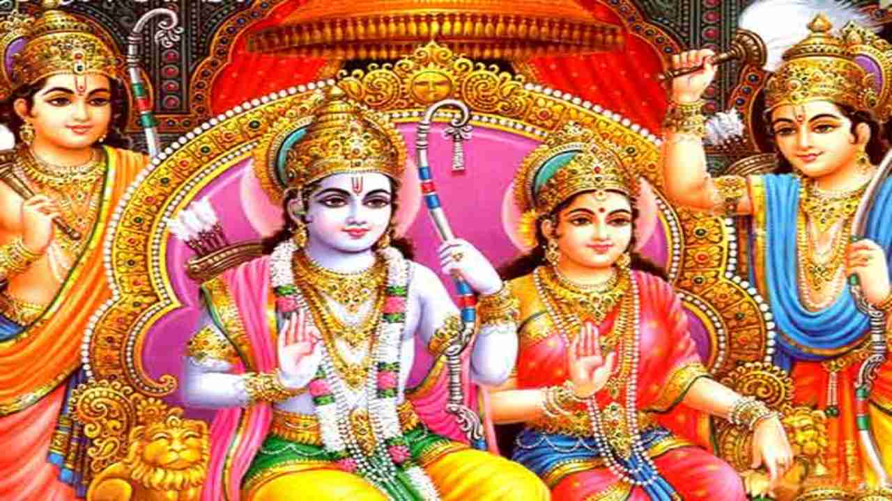 Ram Navami 2020: Know date, history and significance of the festival