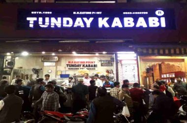 Lucknow: First time in 115 years, quintessential Tunday Kababi will remain closed during Ramadan