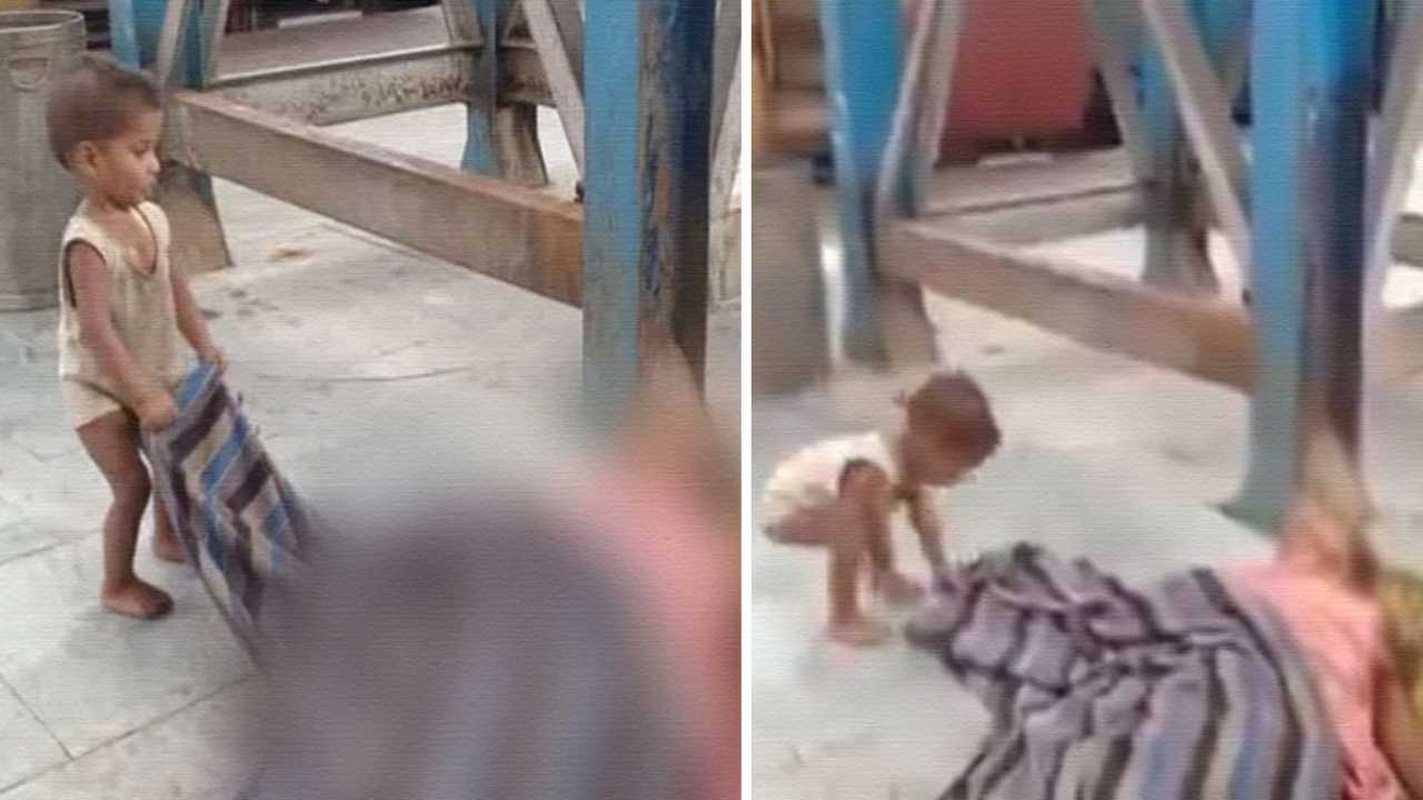 Heart-wrenching: Video shows toddler trying to wake up dead mother at Bihar station