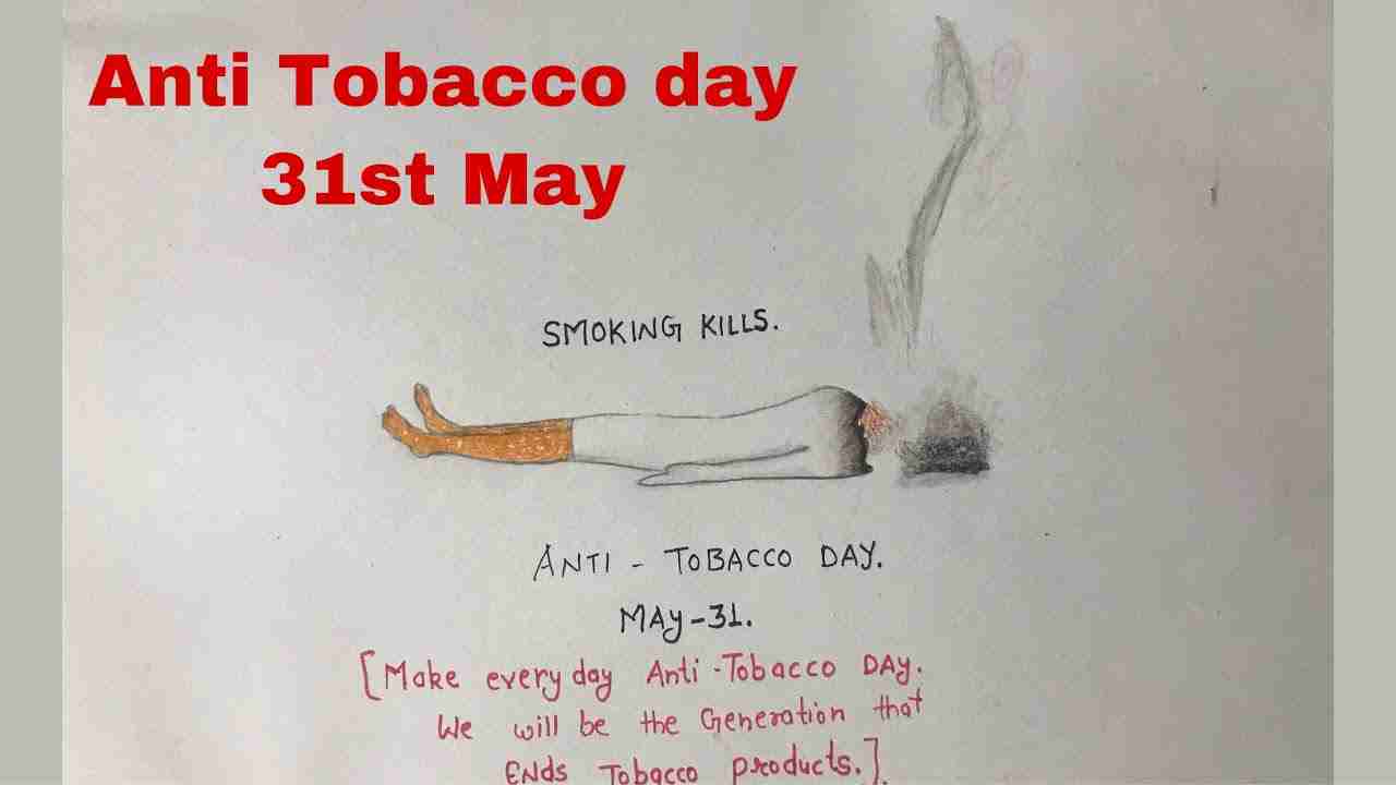 World Anti-Tobacco Day 2020, History of Anti-Tobacco Day, Theme of Anti-Tobacco Day 2020,5 reasons to quit smoking