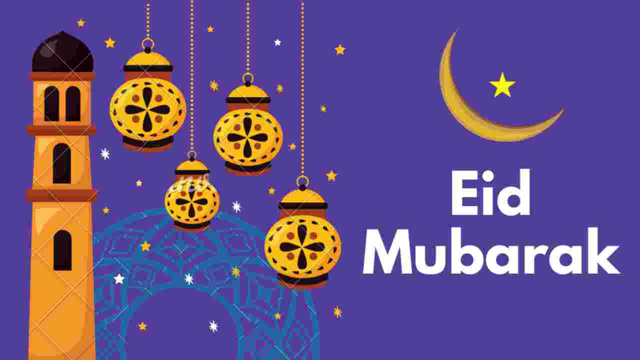 Eid-ul-Fitr 2020: Eid Special Mehndi Designs