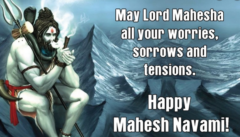 Mahesh Navami WhatsApp Wishes, Mahesh Navami wallpaper