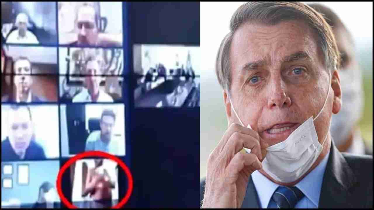Naked man spotted in a Zoom call with Brazilian president